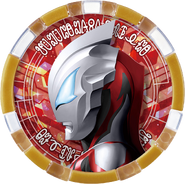 Ultraman Geed Rise Medal