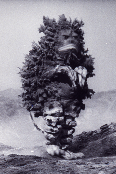特撮 ULTORA-Q/GARAMON(MONOCHROME) Garamon | Ultraman Wiki | Fandom