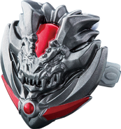 Hellberus Ring