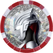 Ultraman Orb Medal