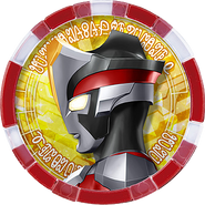 Ultraman Victory Medal