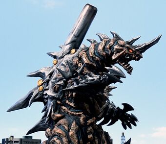 Grigio Bone | Ultraman Wiki | Fandom