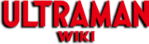 Ultraman Wiki