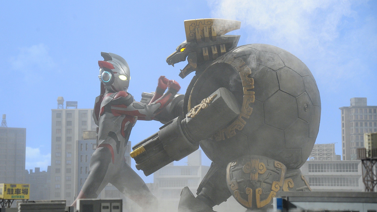 The Man With The Memories Of A Planet | Ultraman Wiki | Fandom