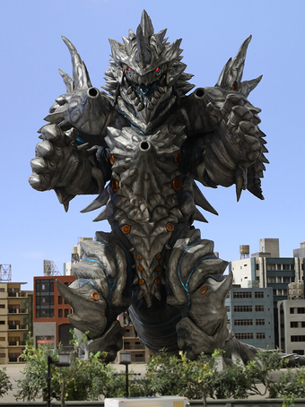 Grigio Bone | Ultraman Wiki | Fandom