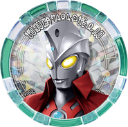 Ultraman Ace Medal (Brothers Mantle ver.)