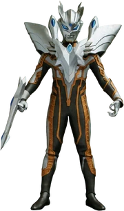 Ultimate Shining Ultraman Zero