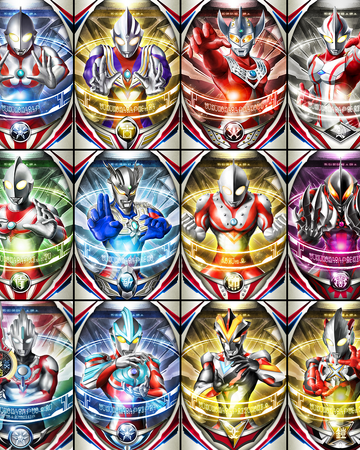 Ultra Fusion Cards Ultraman Wiki Fandom
