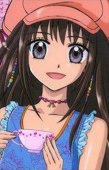 ★ Ayu＊★ Chi-Yu ex 241 - SV Paldean Fates Holofoil - Game Nerdz