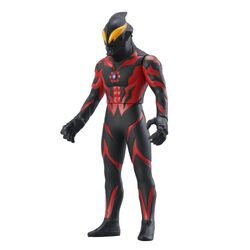 ウルトラマン ウルトラヒーロー500 まとめ売り43体！生産終了品