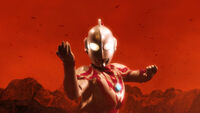 Ultraman Ribut TAC