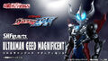 SHFA Ultraman Geed Magnificent 6