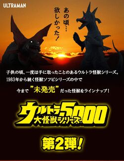 250?cb=20200122042121