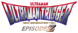 Ultraman Trigger Episode Z Logo 2