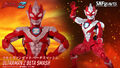 SHFA Ultraman Z Beta Smash 12