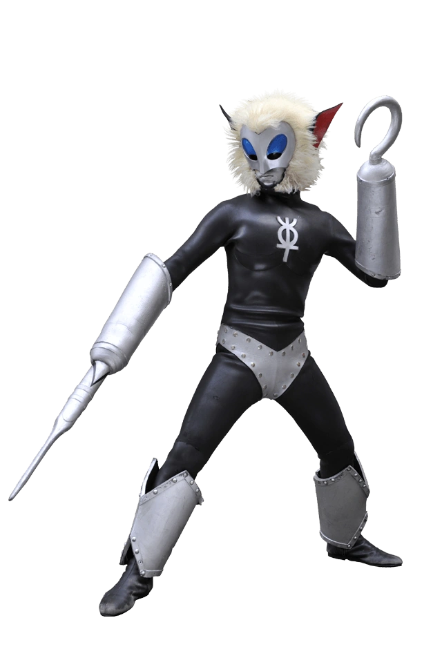 Alien Magma | TsuburayaWiki | Fandom