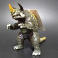 Bandai Japan 1994 Ultra Monster Series Neronga