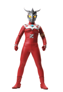 レア！マーミット2009ウルトラマン「ダラダラホーン」 Bandai Ultraman Ultra Monster Series Twin Tail | PlazaJapan
