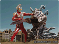 Ultraman Max vs. Metacisus 4