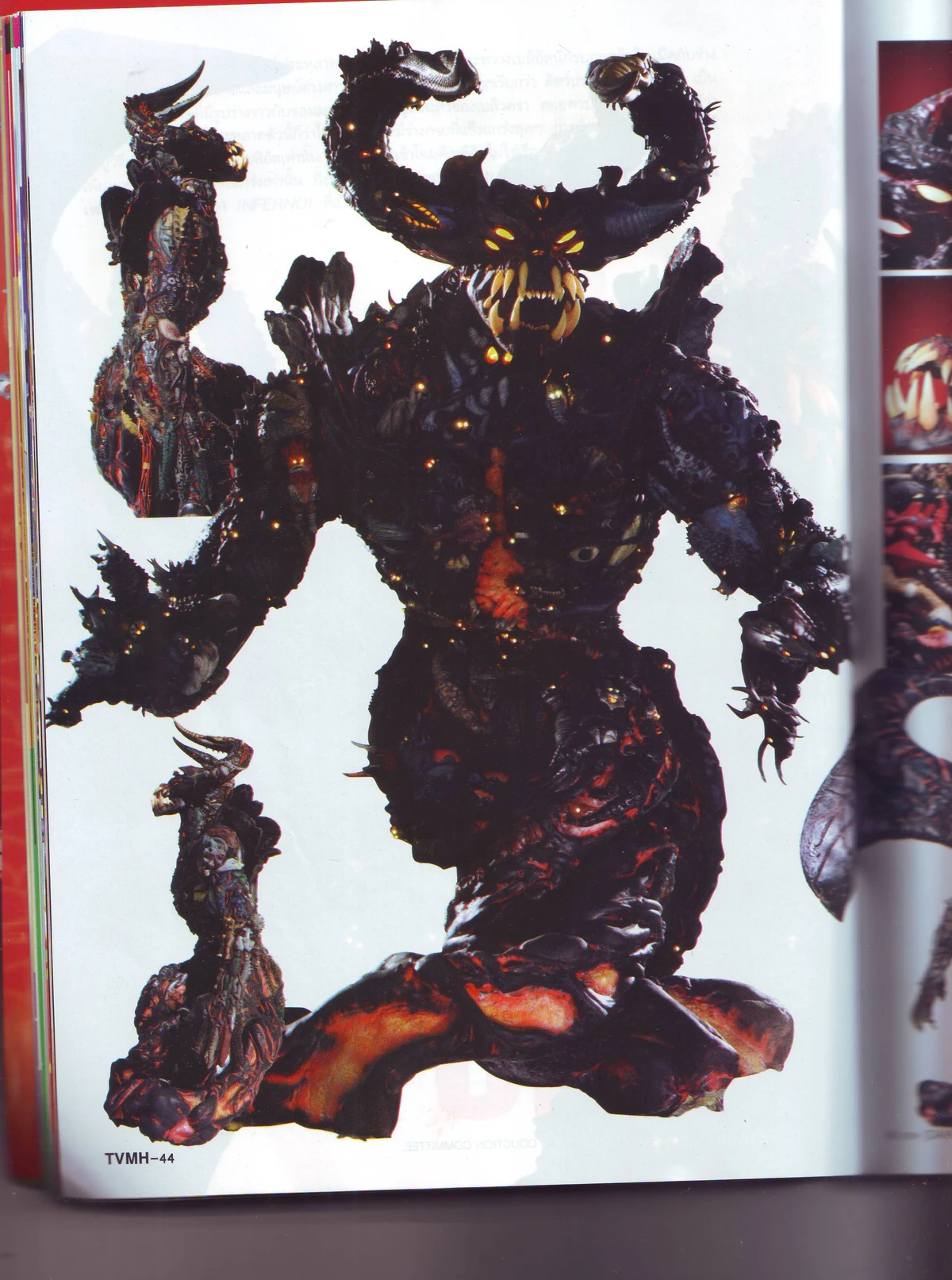 izumonster ペトラ 楽天市場】izumonster(イズモンスター) ペトラ SOLO EXHIBITION