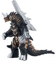 Bandai Japan Ultra Monster Series Grigio King