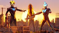 Victory, Metron & Ginga