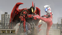 Chimera Beros vs. Geed