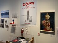 Shin Ultraman Exhibit