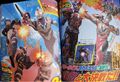 Ultraman Trigger Magazine 37