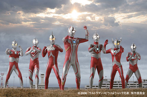 Ultra Brothers | TsuburayaWiki | Fandom