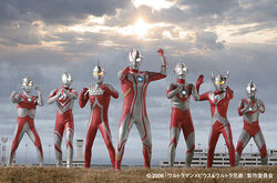 Ultra Brothers | TsuburayaWiki | Fandom