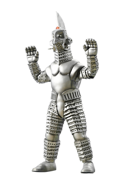 Windom Ultraman Mebius Kaiju Windam Ultraseven Ultra Monster
