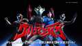 Ultraman Taiga Teaser