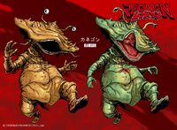 Kanegon Redman Comic