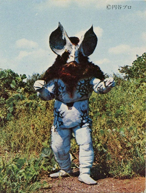 Alien Icarus | TsuburayaWiki | Fandom