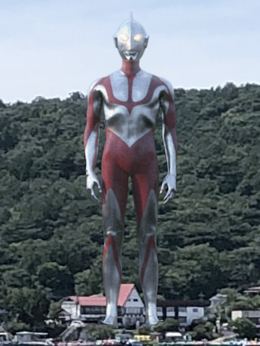Shin Ultraman | TsuburayaWiki | Fandom