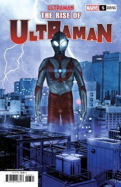 The Rise of Ultraman Issue 5 | TsuburayaWiki | Fandom