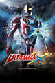 English Ultraman X Poster