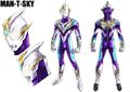 Ultraman Trigger Sky Type Concept Art