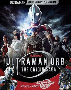 Ultraman Orb: The Origin Saga | TsuburayaWiki | Fandom