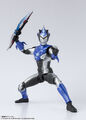 SHFA Ultraman Blu Aqua 4