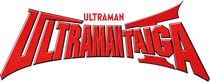 Ultraman Taiga Logo English