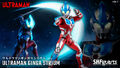 SHFA Ultraman Ginga Strium 7