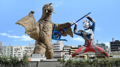 Ultraman Z vs