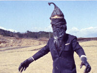 Alien Zetton 1967