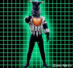 Alien Pegassa in Heisei Ultraseven