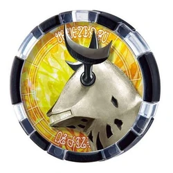 Monster Medals | TsuburayaWiki | Fandom