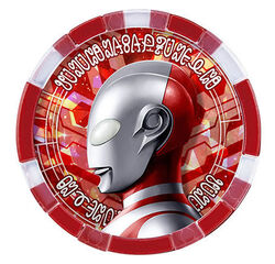 Ultra Medals | TsuburayaWiki | Fandom Ultra Medals | TsuburayaWiki | Fandom