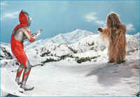 Ultraman vs. Woo