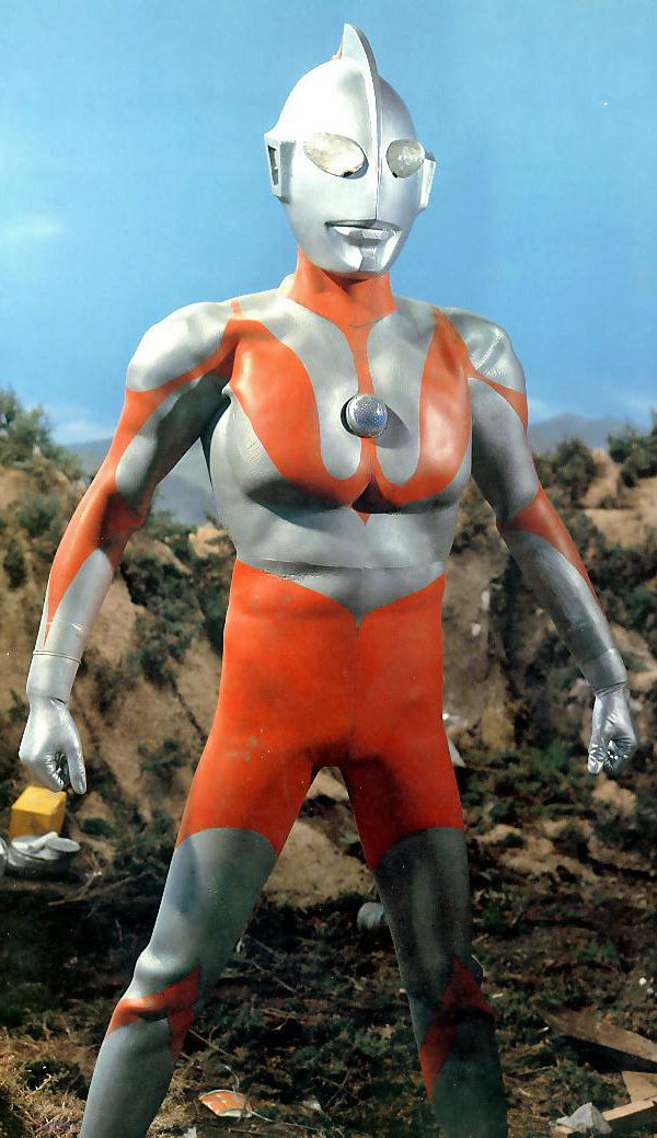 Ultraman/C Type | TsuburayaWiki | Fandom